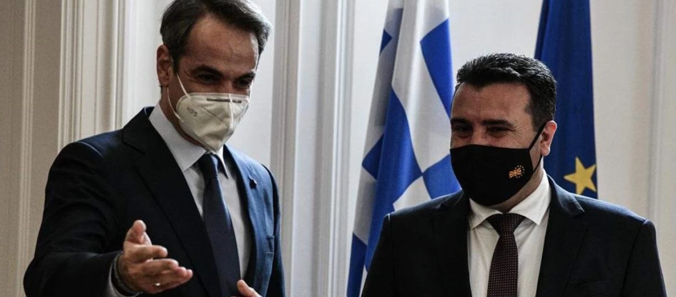 Οι Σκοπιανοί μιλούν για «Μακεδόνες στην Ελλάδα» και η Ελλάδα σπεύδει να κυρώσει τα πρωτόκολλα της Συμφωνίας των Πρεσπών!